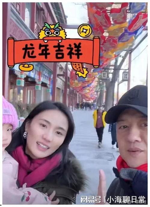 娱乐圈吃瓜爆料图文