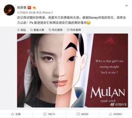 娱乐吃瓜汇总知乎,揭秘明星幕后故事